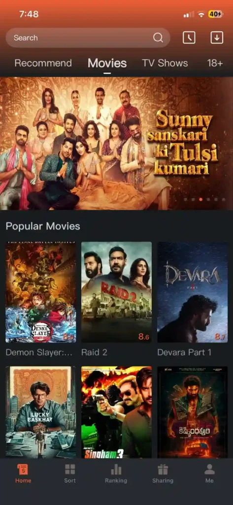 Neat Bill Movie App 2